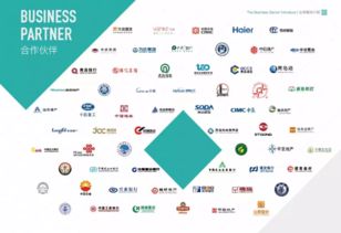 簡易 青島 戰略策劃咨詢 產品開發顧問 商業美學大師