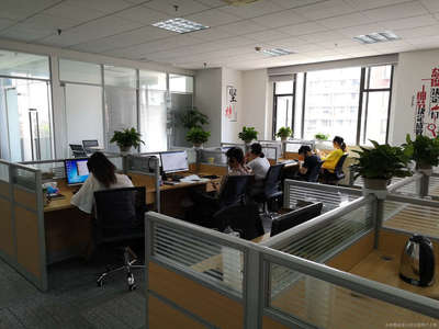 樂融商務(wù)信息咨詢