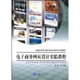 重慶九龍坡區(qū)制作本科畢業(yè)證茂名制作假證★在線咨詢QQ1393329335★貨到付款2015年03月17日 - 所有類別 - 亞馬遜