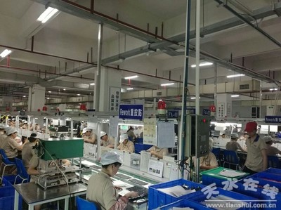 天水經(jīng)濟技術(shù)開發(fā)區(qū)赴北京、廣州、東莞參加商務(wù)活動--天水在線