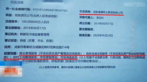 四川一男子托朋友花費100多萬購房,裝修好欲入住卻被別人霸占,找朋友理論其稱 100多萬對我們來說都不叫錢