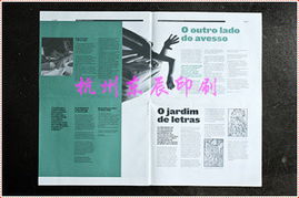 專(zhuān)業(yè)期刊全流程服務(wù) 從策劃設(shè)計(jì)到印刷咨詢(xún)一站式解決方案