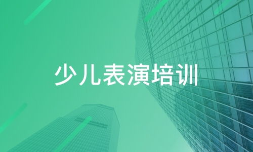 探索藝魔方 西安商務(wù)信息咨詢(xún)與淘學(xué)培訓(xùn)的可靠之選